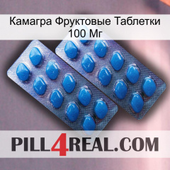 Камагра Фруктовые Таблетки 100 Мг viagra2